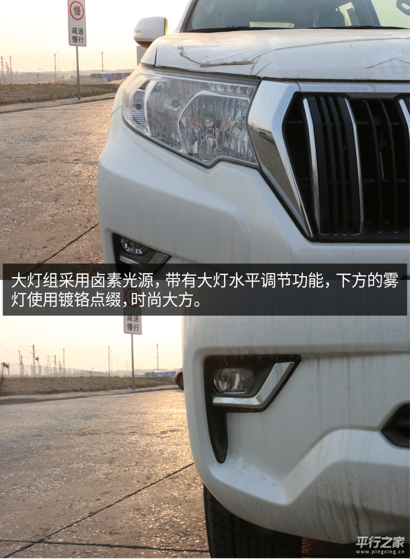 2010款中东丰田霸道4000vxl,丰田霸道4000中东版2016款报价