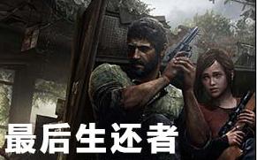 一个刚刚工作社畜自述：三大主机我为什么选择Xbox