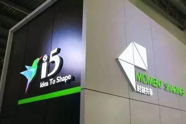 沈阳机床i5详解,沈阳机床历史简介