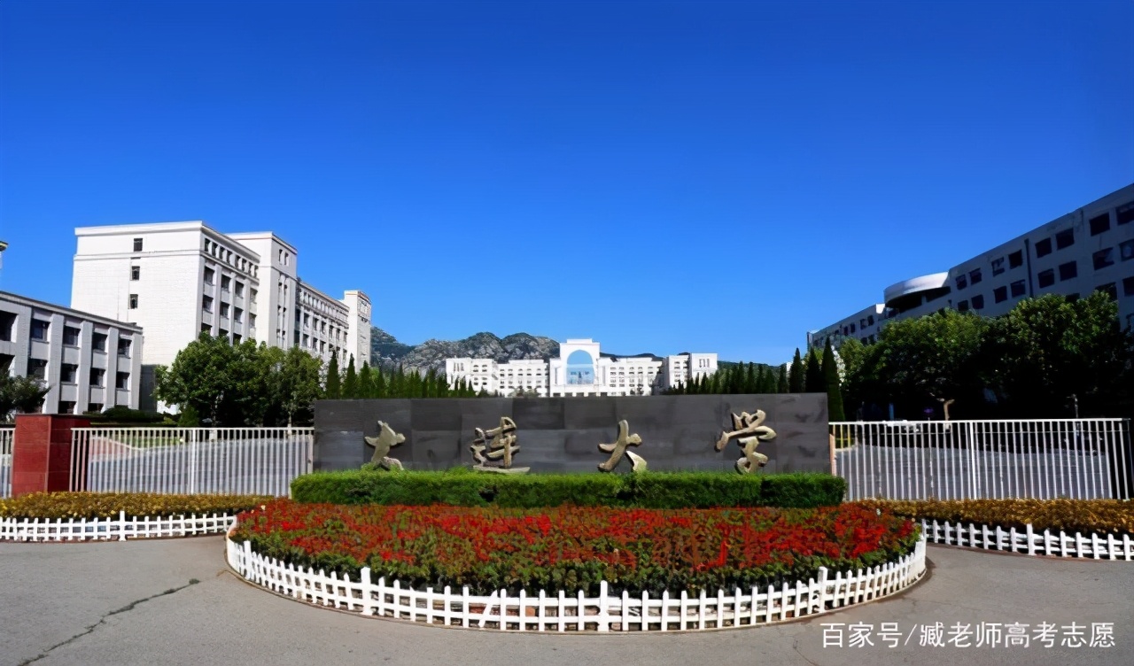 想当老师哪些2本大学推荐,辽宁师范大学及同层次大学