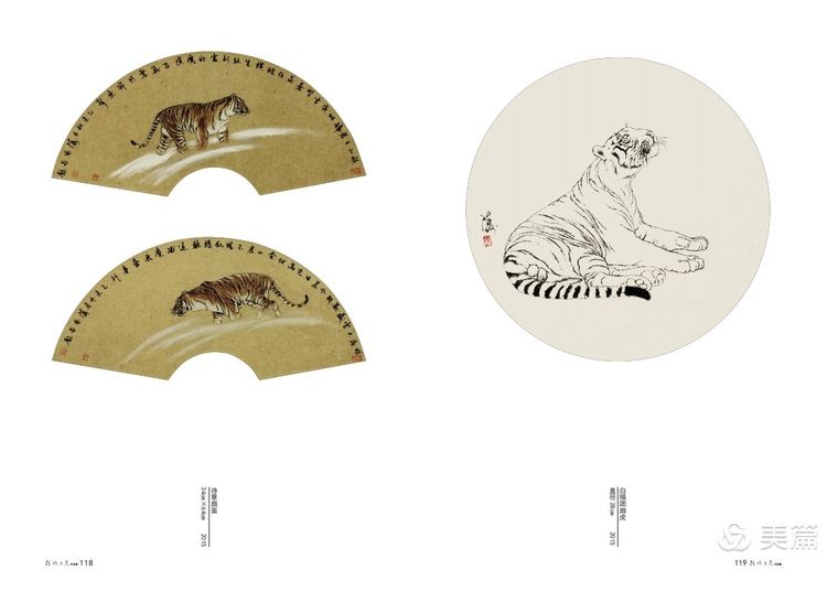 缇庝笉鑳滄敹骞寸敾浣滃搧娆ｈ祻,闄堣阿鐢昏檸