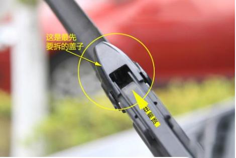 雨刮器玻璃上的痕迹怎么去除,雨刮片刮玻璃响声大怎样消除