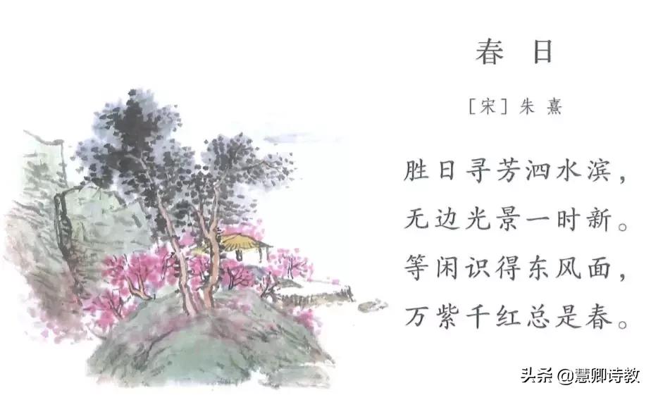 六上学霸笔记摘抄语文,三年级语文的知识点学霸笔记