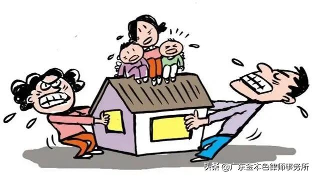 分家纠纷答复,分家析产的解释