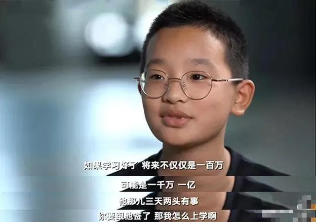 别让「假笑男孩」的悲剧,在她身上重演