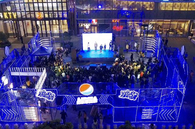 百事可乐跨年晚会,百事可乐万达活动