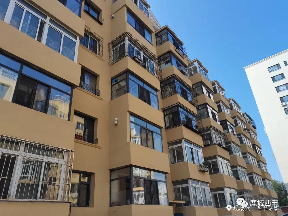 西丰老旧小区改造工程已基本完成，你家小区改的咋样了？|西丰工人文化宫项目开工奠基