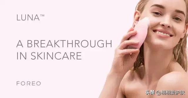 露娜luna洁面仪坏了,luna露娜洁面