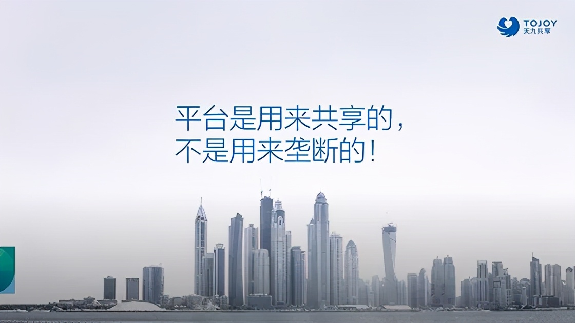 李胜峰做什么生意,李胜峰产业