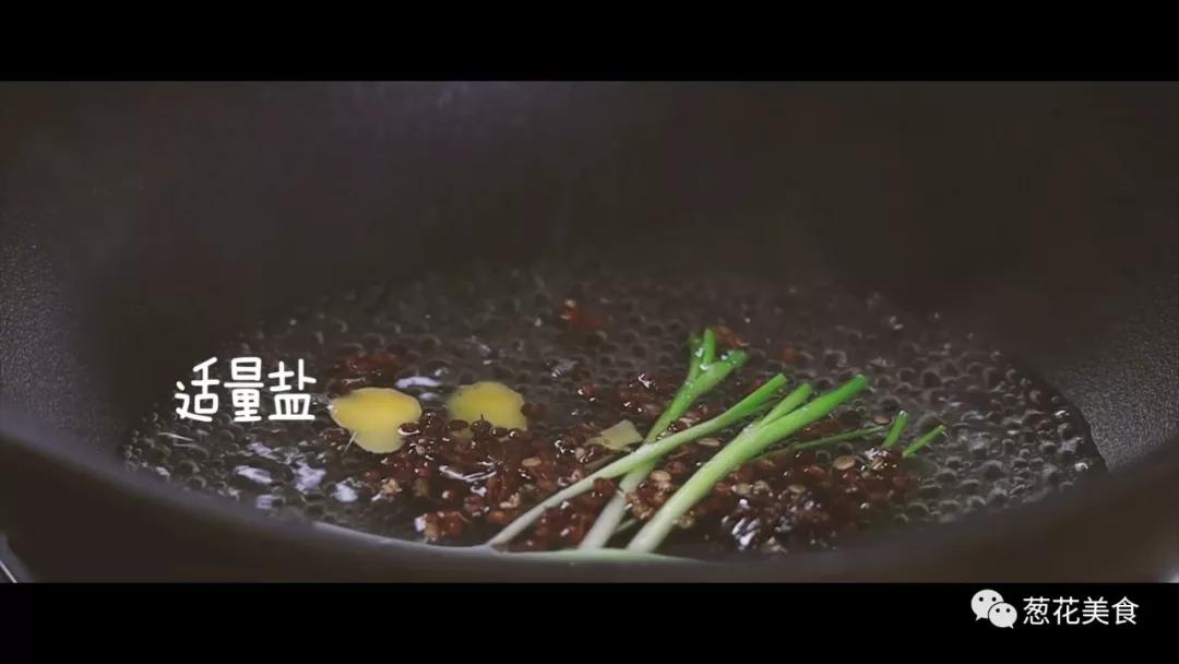 大厨教你做泡椒凤爪猪皮,米其林大厨自制泡椒凤爪