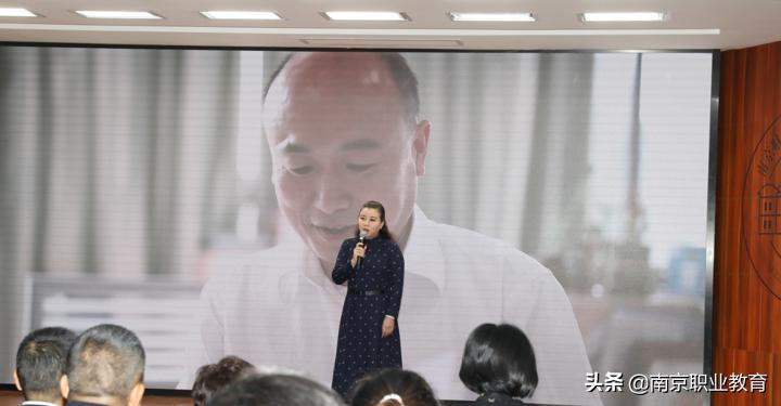 【职教活动周】2020年南京市职业教育活动周暨第15届南京市职业院校技能大赛开幕式精彩开幕