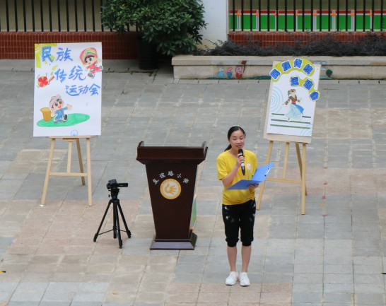 童心筑梦共创未来作文,童心筑梦共创未来的孩子