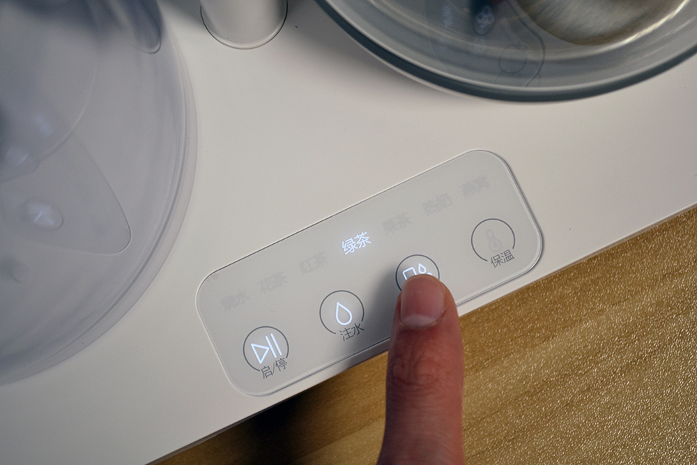 莱卡净水养生壶,莱卡多功能养生壶评测