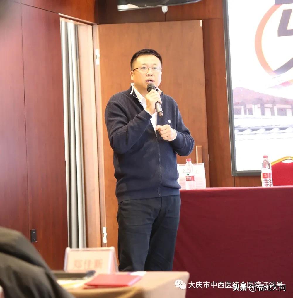 黑龙江省民族医药学会召开首届中西医结合肾病分会成立大会大庆市中西医结合医院赵景军当选首届会长