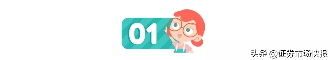 英国乔治小王子6岁了！作为王室继承人也逃不过“鸡血妈妈”