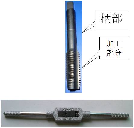 螺纹知识大全书籍,螺纹螺距的知识