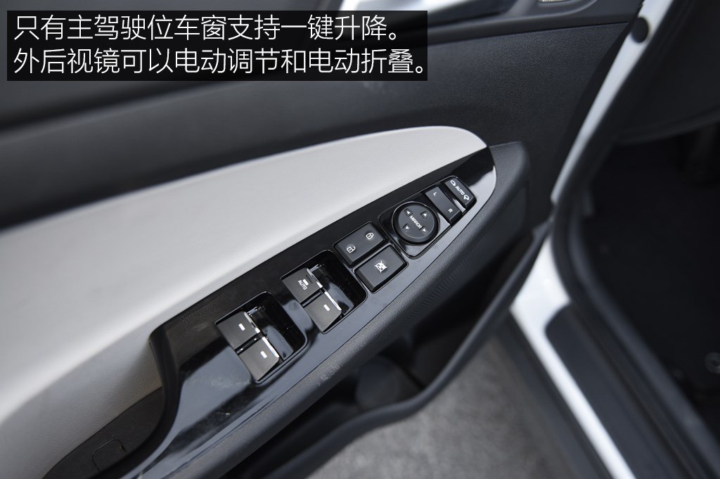 1.6t北京现代途胜油耗多少,现代途胜1.6t点火线圈故障