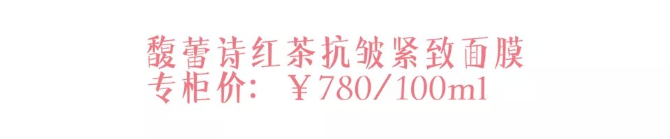 天气太干用什么护肤品,上班族熬夜护肤推荐