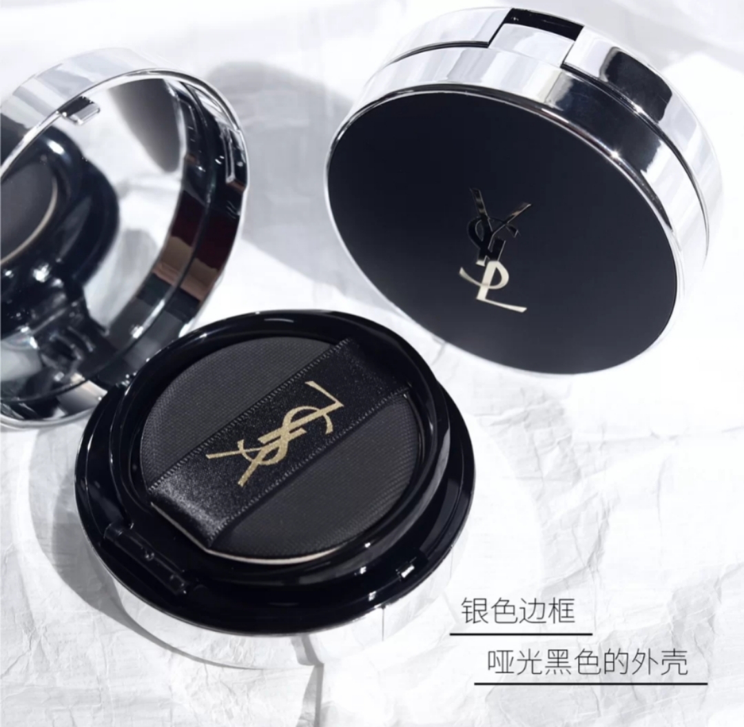 ysl气垫和欧莱雅哪个更适合油皮,资生堂红气垫和ysl恒久银气垫