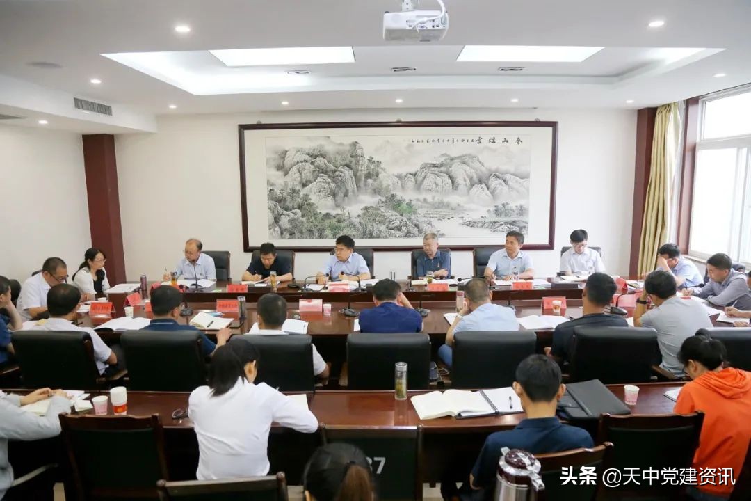 驻马店市委直属机关工作委员会,驻马店市直工委领导机构