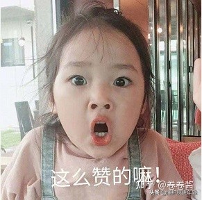 没有化妆可以用卸妆膏清洁皮肤吗,没有化妆可以用卸妆水清洁吗