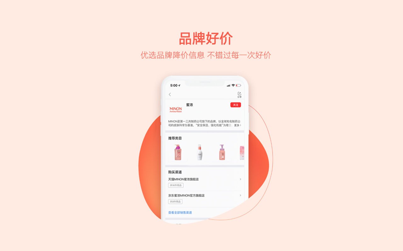 好用的薅毛神器,薅猫神器