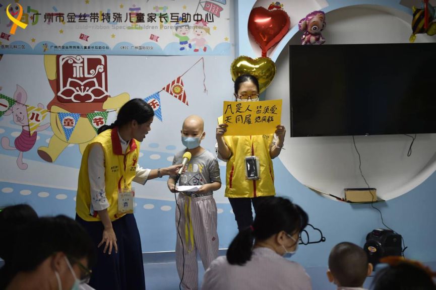 癌症儿童的阿拉丁神灯：我有一个梦想实现，明星们也来帮忙