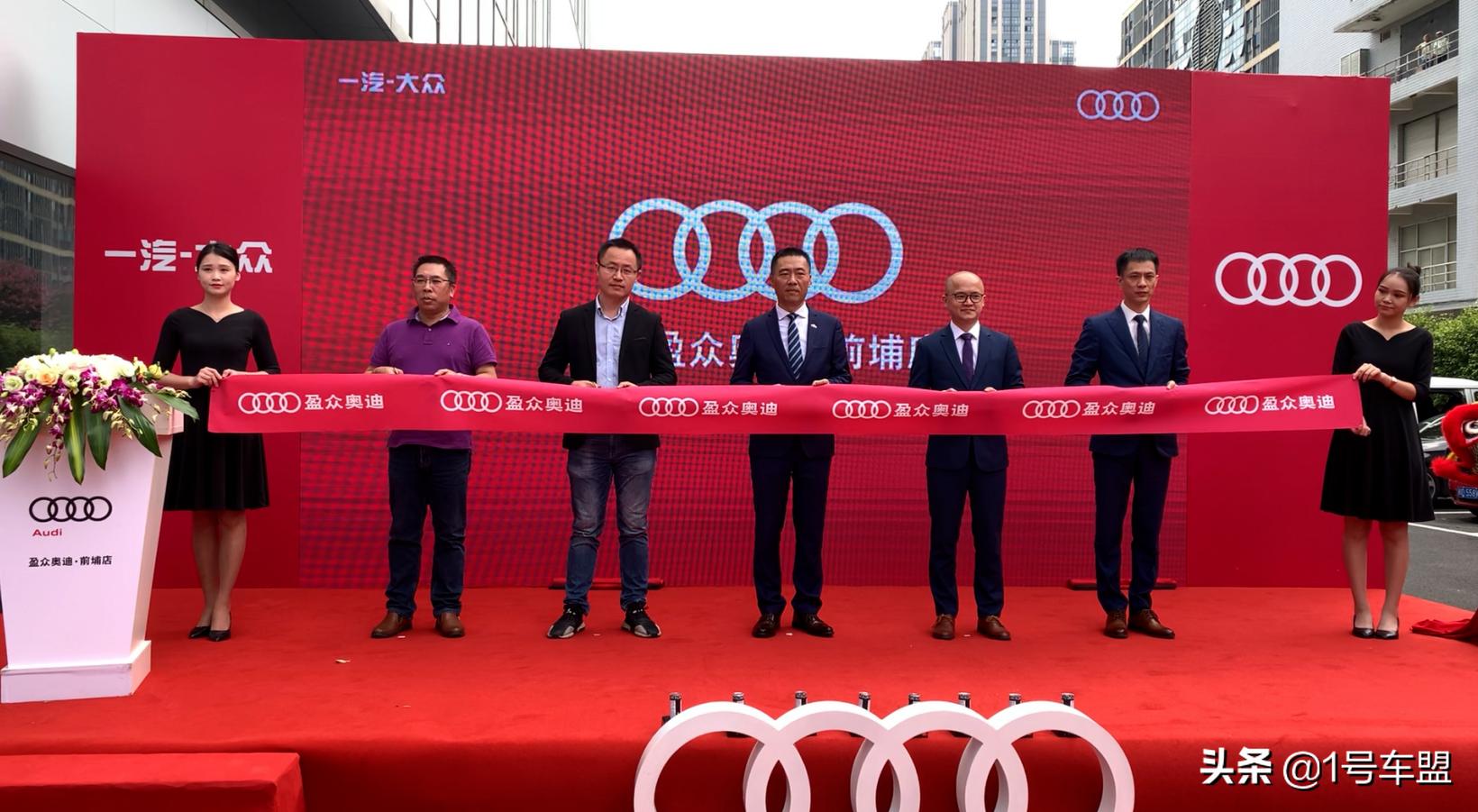 厦门盈众奥迪进口,厦门盈众奥迪地址