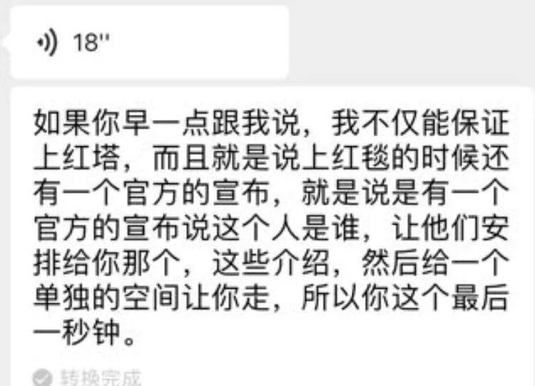 巩俐与章子怡罕见同台斗艳,巩俐章子怡终身成就