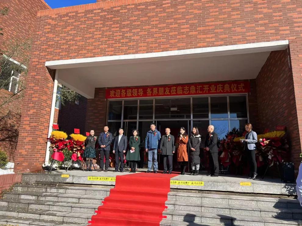 国内知名vr企业,中国知名vr企业