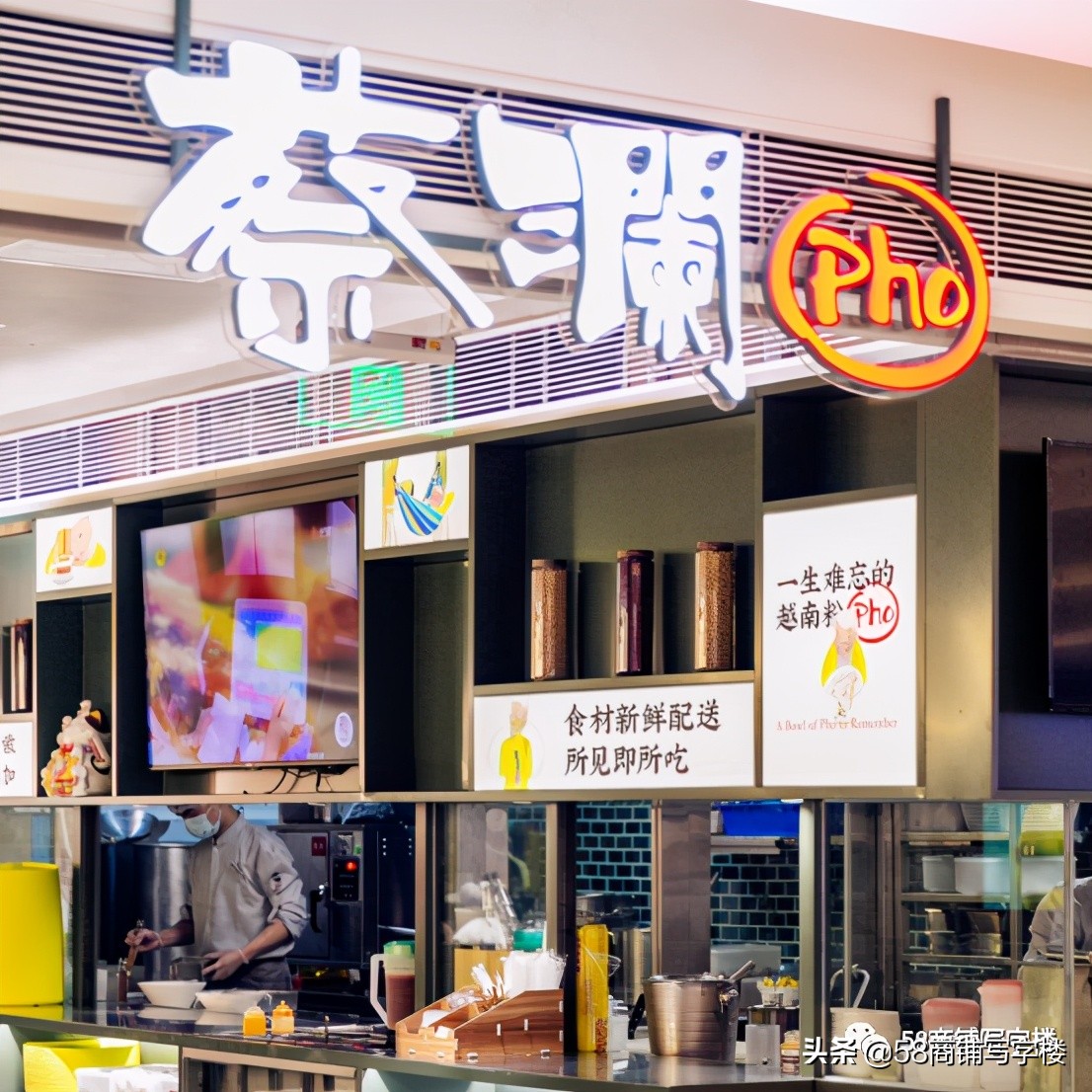 稳赚“一个亿”还是惨淡收场？广州10大明星店生存状况一览