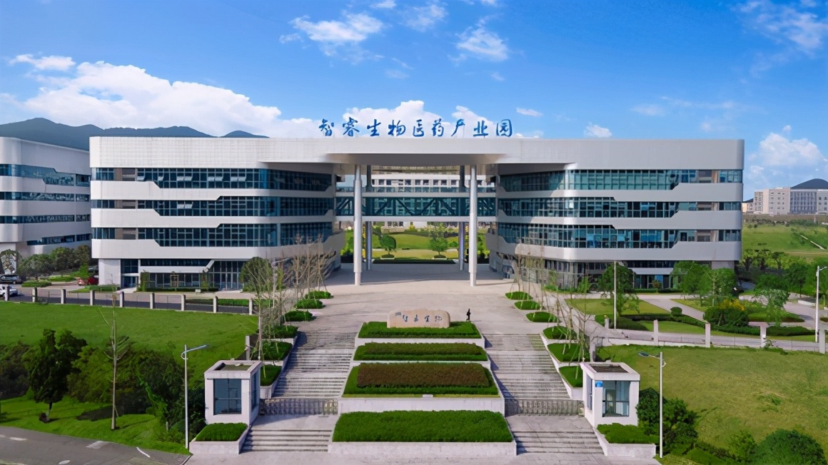 推动企业高质量发展迈上新征程,重庆国际生物城创新中心开工活动