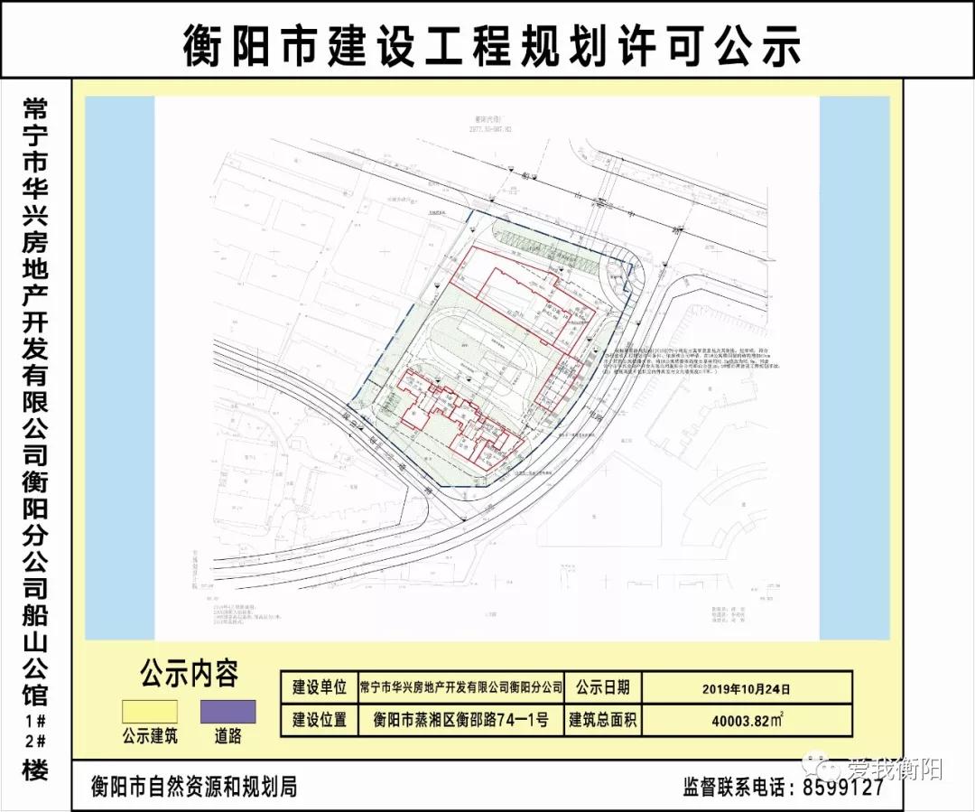 去库存上新品,衡阳清仓库存新车