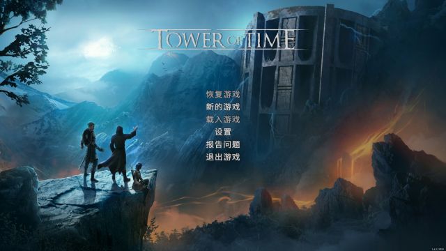 鏃跺厜涔嬪steam娓告垙,娓告垙鏃跺厜涔嬪