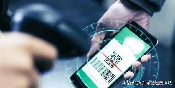 线下支付被骗了怎么办,百元之内线下交易被骗