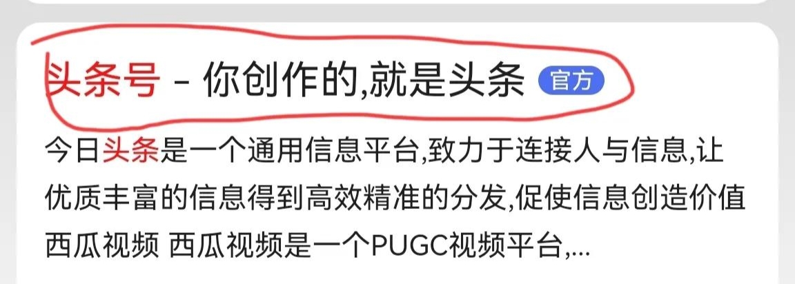 iphone视频怎么添加水印logo,ps怎么把自己的logo水印在图片上