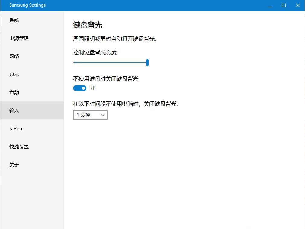 三星galaxybook4ultra体验,三星samsunggalaxybudspro评测