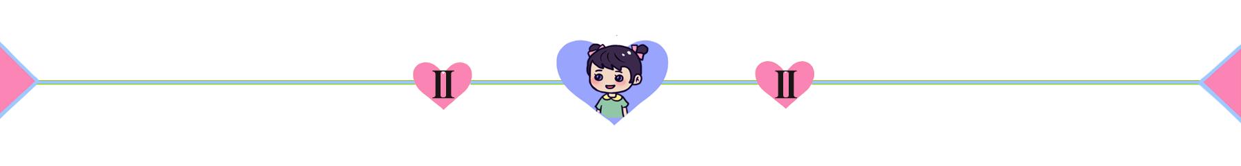 教你如何读懂奶粉配料表 (a2奶粉二段奶粉配料表)