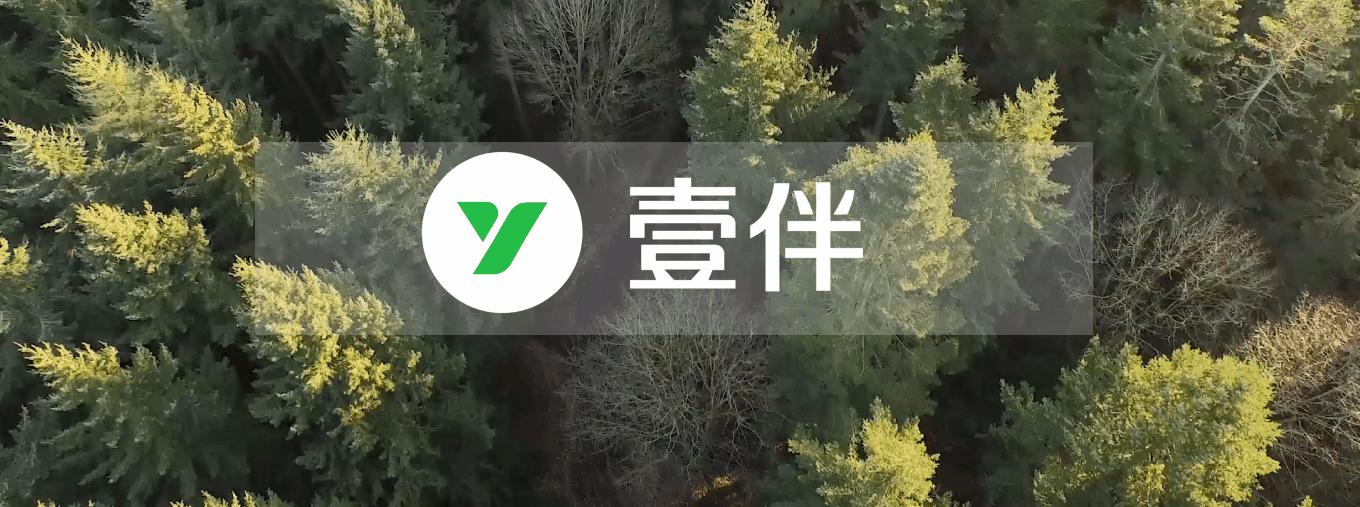 微信公众号文章封面制作软件,微信公众号封面图片设计的小技巧