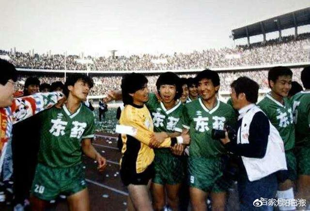 辽宁足球历史,辽宁足球今天比赛结果