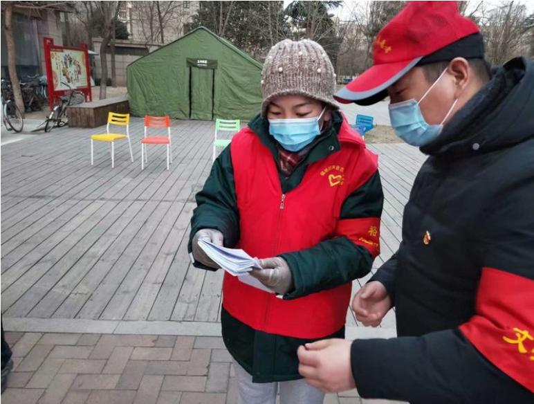 石家庄邮政职工张丹丹：投身社区志愿者工作，践行责任和担当