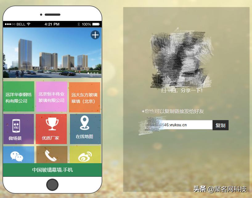 抢先注册域名再从中牟利,已备案域名出售赚钱