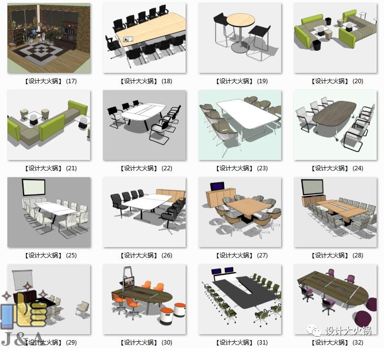 办公楼指示牌设计,办公楼大堂设计