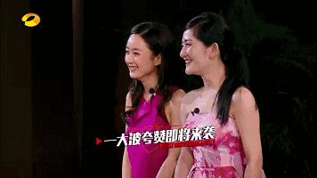 她曾是一代国民女神，男友拖累被迫退圈，今复出凭高情商圈粉无数