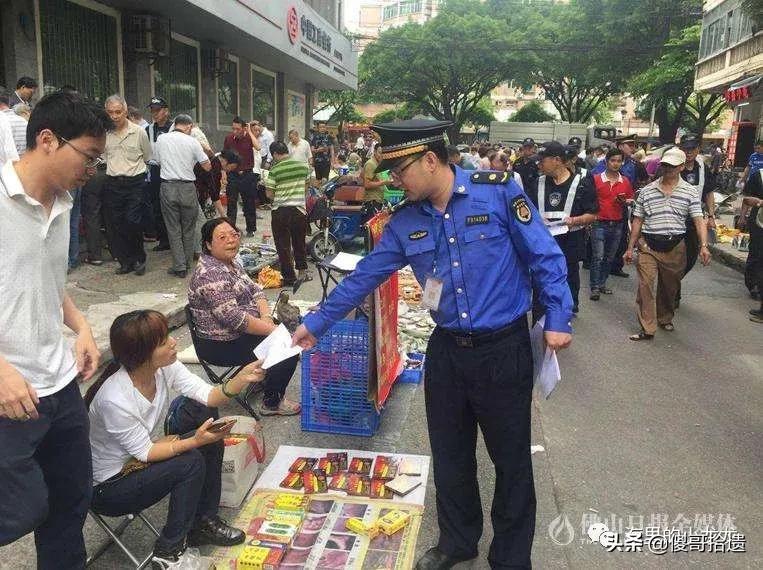 妈妈喊你卖废品,妈妈喊我回家摆摊