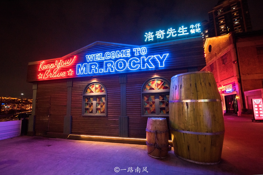 广州海珠广场网红打卡点,广州老码头网红打卡地点