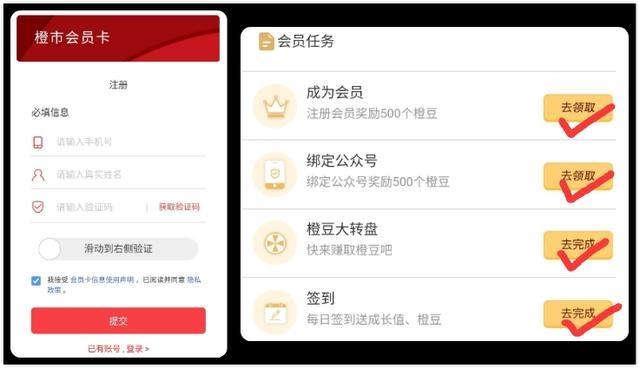 追剧看电影不用付费,追剧看片