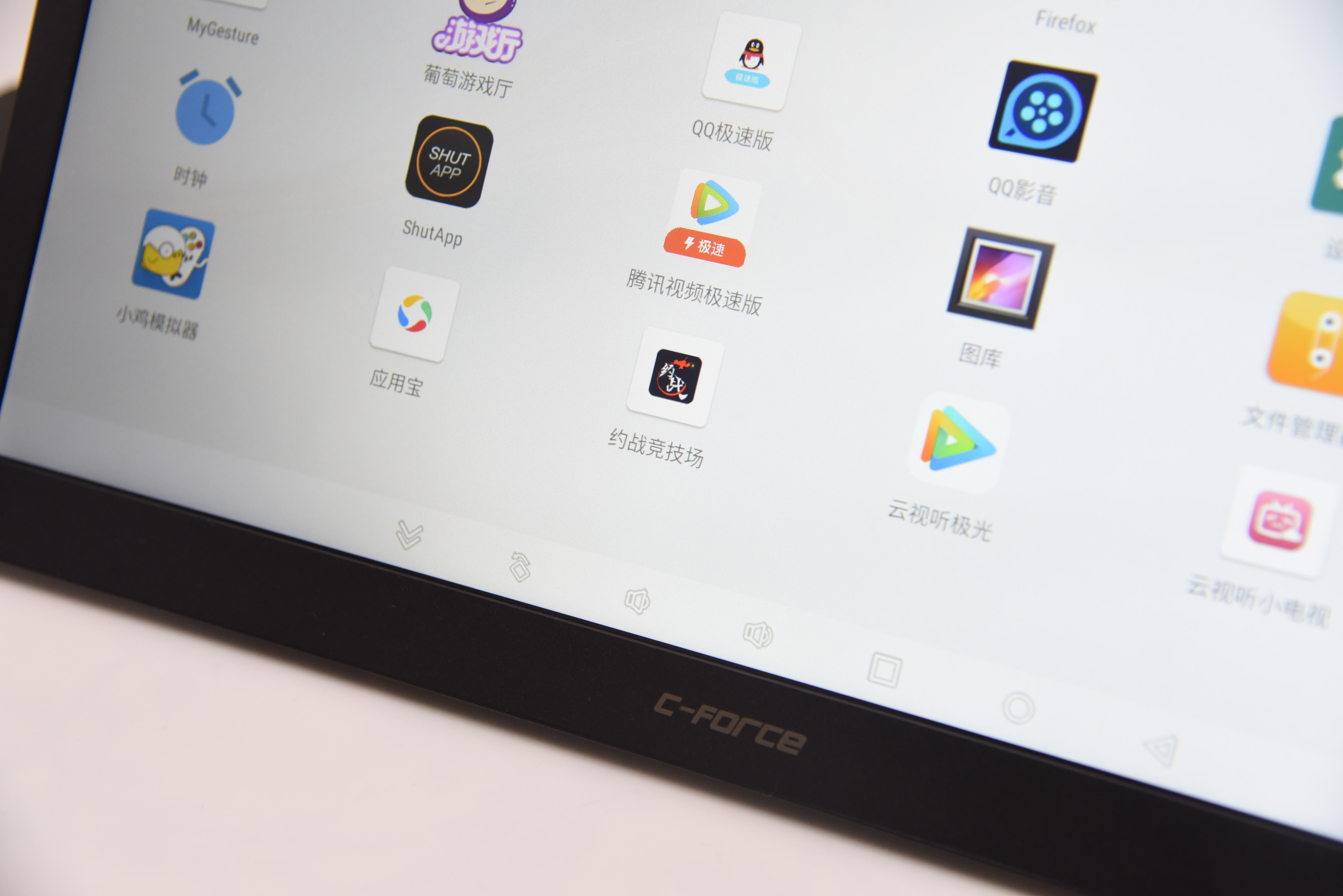 安卓专用游戏平板,游戏手柄平板专用安卓