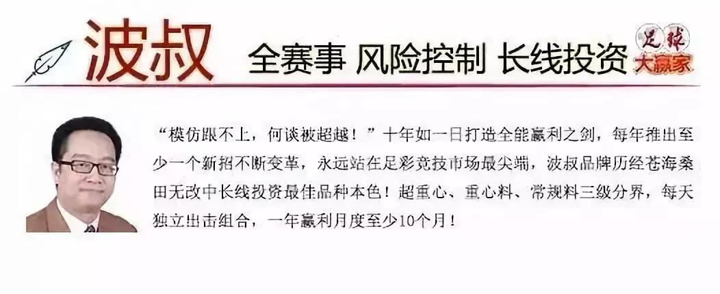 崔龙洙回中超,崔龙洙亚冠最新消息
