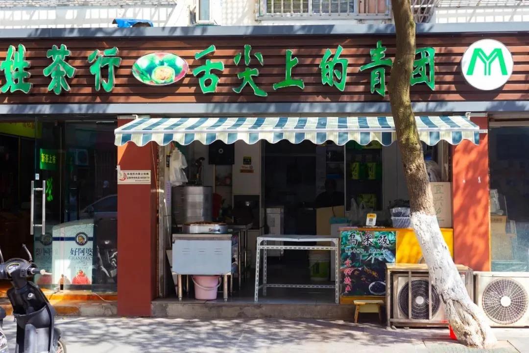 南京长龙,南京曾经到处都是的连锁餐饮